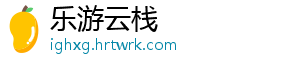 吉林公主岭：开展打击野生动物违规交易专项执法行动 研究具体行动方案和对策-乐游云栈